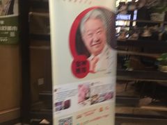 -牛焱·贵州黄牛肉火锅(城西银泰店)