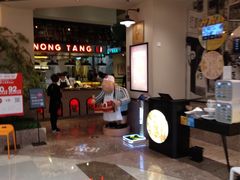 门面-弄堂里(雨花客厅店)