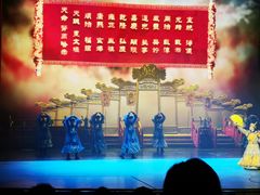 -长白山万达水乐园