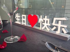 -醉东Oriental House(静安嘉里中心店)