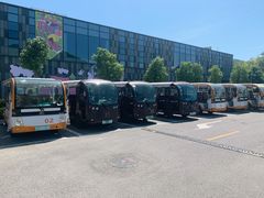 -东海半边山旅游度假区