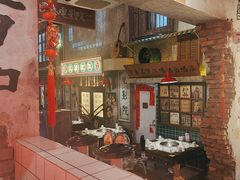 -江北北火锅馆·公路夜市(魏公村店)