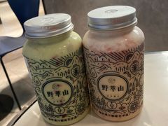 -野萃山·潮汕厚果汁(十亩地店)