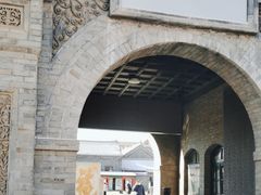 -张学良旧居陈列馆