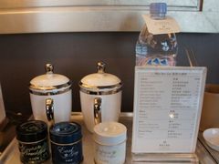 国贸大饭店超豪华套房-迷你吧以及价格表-北京国贸大酒店