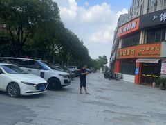 -姚记面馆(瑶琳路店)