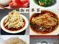 -晓淮山·扬州早茶·淮扬菜(龙阳广场店)