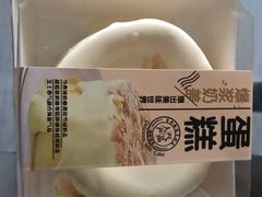 -糕小爱·动物奶油生日蛋糕定制(合肥总店)