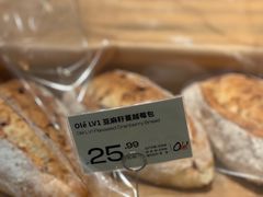 -Olé精品超市(天汇广场店)