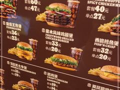 -汉堡王(上海凌云壹街坊店)