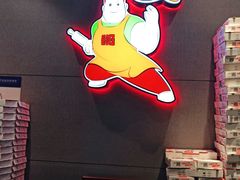 -比格比萨自助(花园路店)