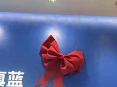 -天真蓝照相馆(五角场百联又一城店)