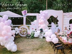 -HERRE·FARM 赫尔露营农场·团建聚会包场