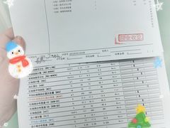 -北京观赏动物医院·24小时大型综合·猫专科·异宠专科