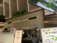 -茉酸奶(春熙路店)