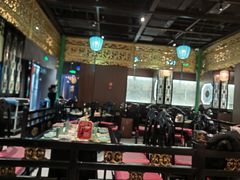 -锦府盐帮·侯宅(五棵松万达店)