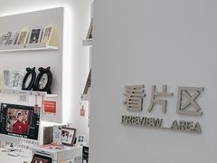 -海马体照相馆(厦门SM城市广场店)