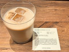 -CaptainGeorge风味博物馆