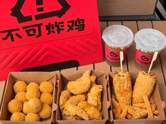 -不可炸鸡BOOCUR CHICKEN(荔湾广钢店)