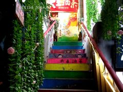 -大王油茶(磁器口店)