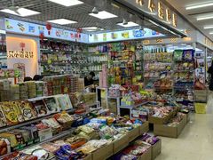 -紫荆城食品交易中心(华强北店)