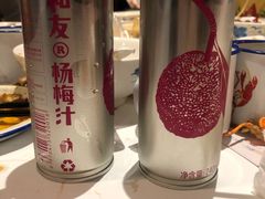 -丹虾|文和友小龙虾·烙锅(陕西路旗舰店)