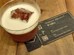 罗马假日-Parking Coffee(孩儿巷店)