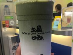 -50岚(西门店)