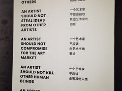 -艺仓美术馆