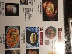 -吃货私房菜(丽江束河古镇店)