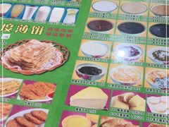 -芬芳甜品(同福路店)