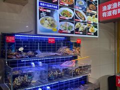 -小螺号海鲜·地道鲁菜(省体总店)