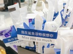 -鲨鱼菲特(金沙湖店)