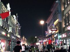 -鼓楼夜市