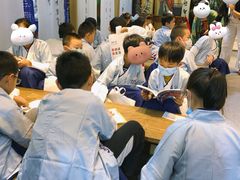 -成都世纪城新国际会展中心