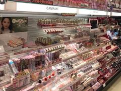 -SUGI杉药局(祇园店)