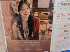 -海马体照相馆(上海月星环球港店)