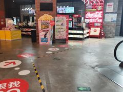 -CGV星星影城(颐堤港ScreenX店)