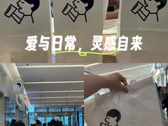 -喜茶(北京财富购物中心店)