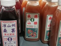 -ALDI奥乐齐超市(凯德虹口店)