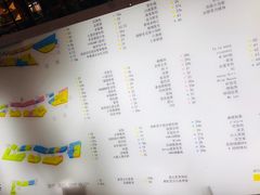 -易生活购物公园