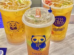 -茶百道(春熙路银石广场店)