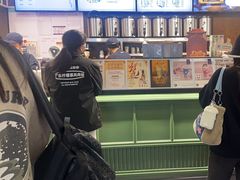 -茶理宜世(东方宝泰店)