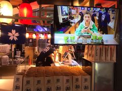 -鹏欣水游城