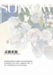 -首脑美发沙龙