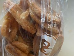-老大昌(淮海中路店)