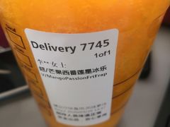 -星巴克(天津鲁能中心第三店)