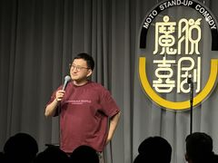 -光阴的故事音乐酒吧(1905店)