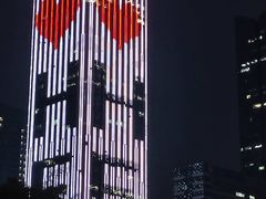 -天鹅湖体育公园