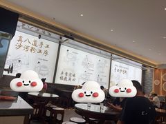 -盆满钵满·国家非遗传承(云台店)